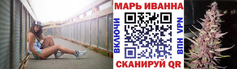 Наркошоп купить МДМА  АМФЕТАМИН  СОЛЬ  Кодеин  Мефедрон  Марихуана  ГАШИШ  Зеленодольск