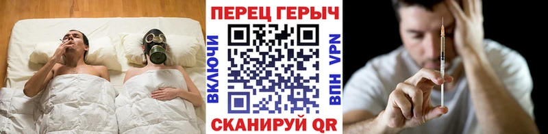 Купить  Зеленодольск  Героин афганец 