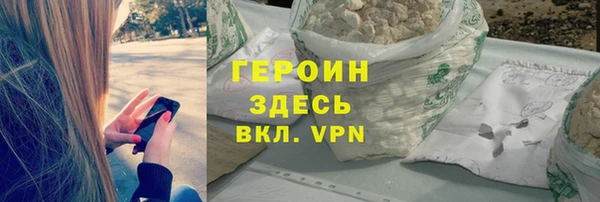 jwh Каменка