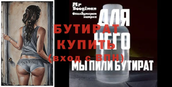 COCAINE Иннополис