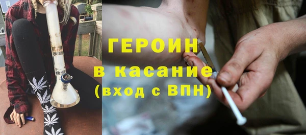 COCAINE Иннополис