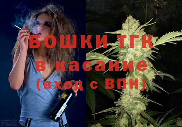 гашиш Инта
