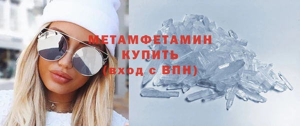 гашиш Инта
