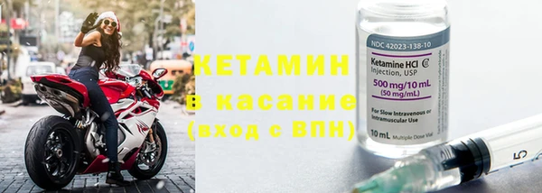 прущий лед Инсар