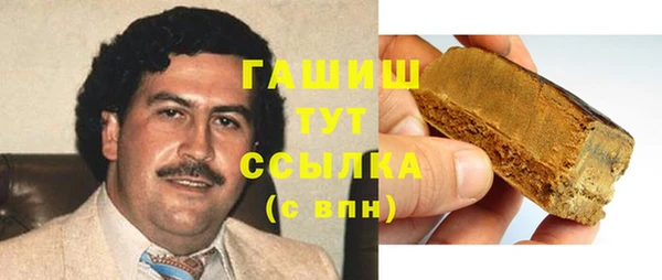 COCAINE Иннополис
