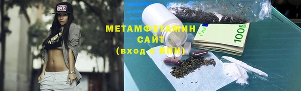 COCAINE Иннополис