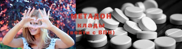 гашиш Инта