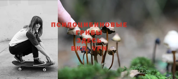 COCAINE Иннополис