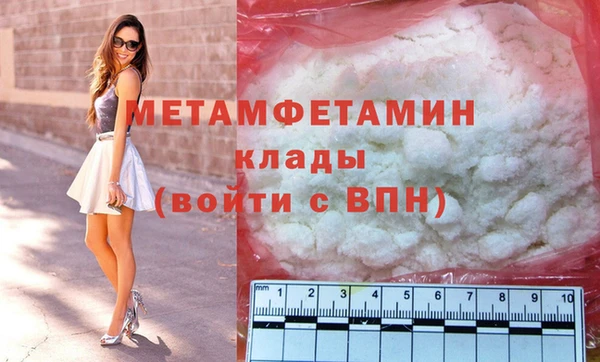 jwh Каменка
