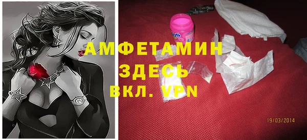 COCAINE Иннополис