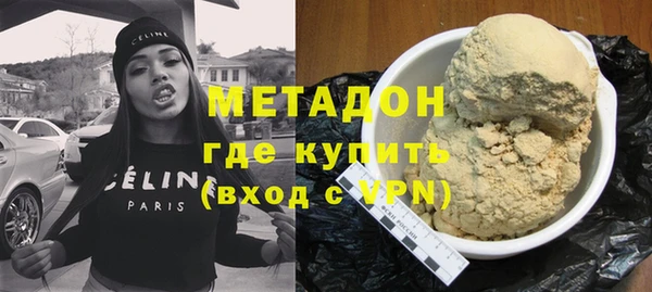 гашиш Инта