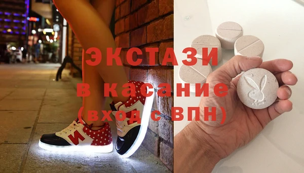 COCAINE Иннополис