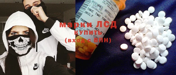 COCAINE Иннополис