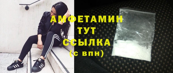 гашиш Инта