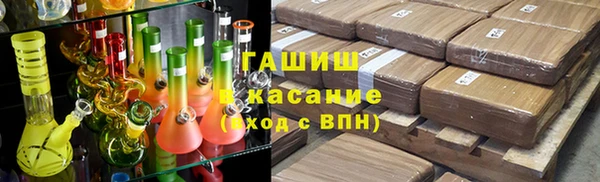 прущий лед Инсар