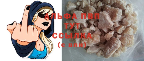 COCAINE Иннополис