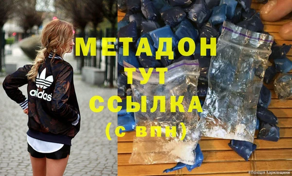 COCAINE Иннополис