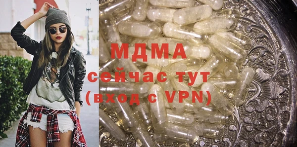 гашиш Инта