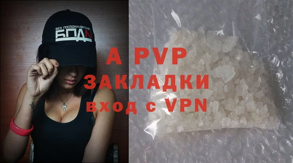 COCAINE Иннополис