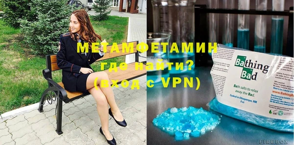 гашиш Инта