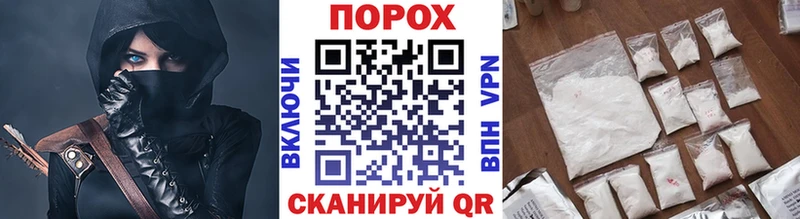 Купить  Зеленодольск  МЕТАМФЕТАМИН кристалл 
