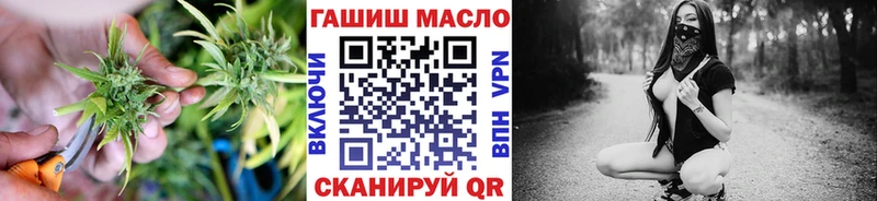 Купить закладки  Зеленодольск  Дистиллят ТГК THC oil 