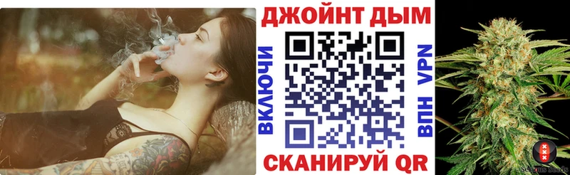 Канабис конопля  Купить  Зеленодольск 